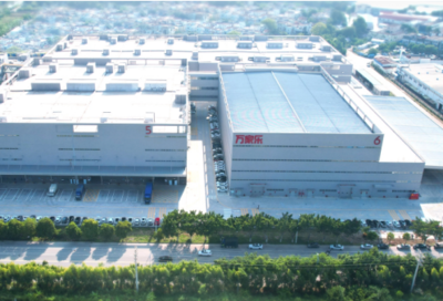 萬(wàn)家樂(lè)集成灶圖片_1