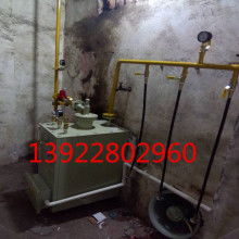  深圳市貝斯特燃?xì)庠O(shè)備銷(xiāo)售一部 主營(yíng) 調(diào)壓器 氣化器 自動(dòng)切