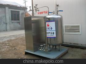 天津市華旭燃氣設備制造廠15022327578 企業(yè)庫 