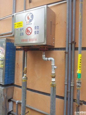 你們小區燃氣改造了嗎-我看見的-講白搭-臺州19樓